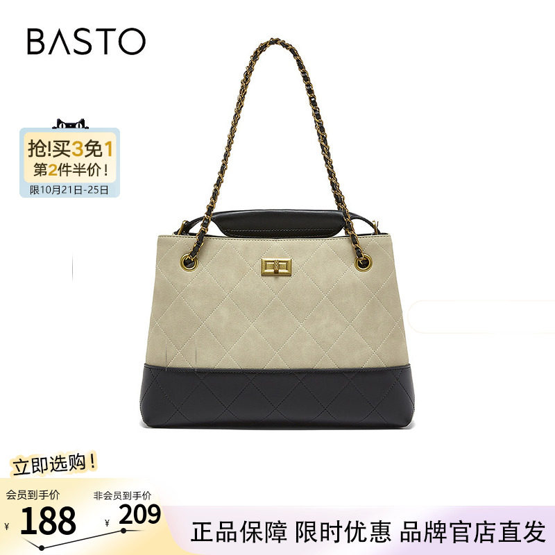 百思图冬季商场新款菱格链条手提包时尚通勤单肩包女TY061DX5