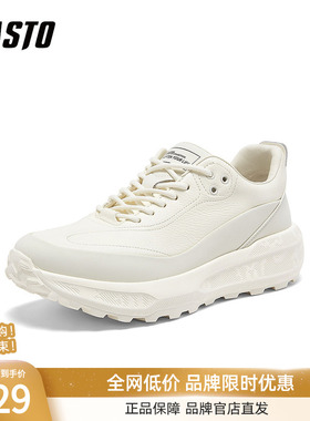 百思图26春季商场新款时尚户外跑步运动健步鞋男士休闲鞋C9382AM6