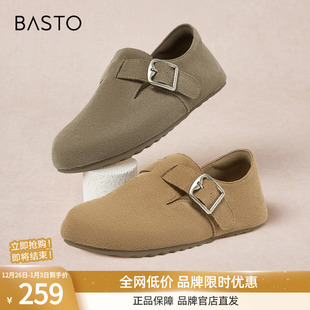 女懒人一脚蹬BG196CM4 棉鞋 百思图春夏商场新款 加绒软底勃肯鞋