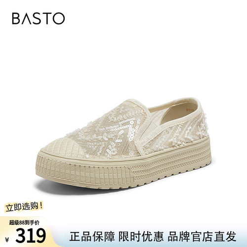 百思图2026夏季新款渔夫鞋简约时尚复古休闲女单鞋B1150BA6