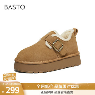 休闲加绒保暖女休闲鞋 百思图2025冬新款 时尚 棉鞋 N8190DM5 毛毛鞋