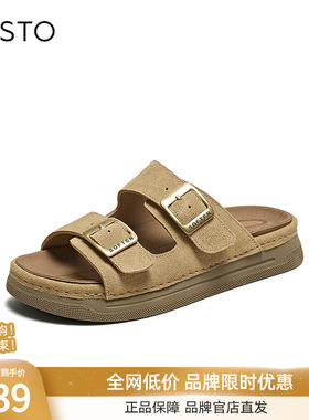 百思图2025夏季新款时尚潮流复古休闲勃肯鞋厚底女拖鞋BV182BT5