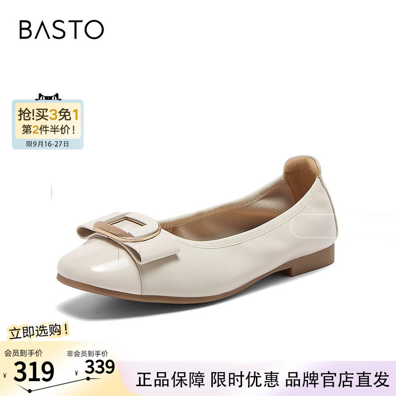 百思图2026春季商场新款通勤粗跟羊皮船鞋浅口单鞋女鞋K5801AQ6