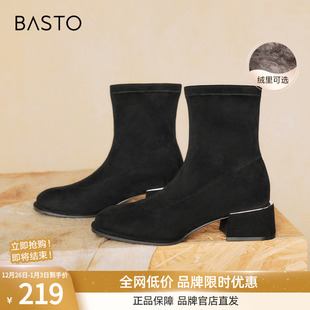 百思图冬商场新款法式绒面弹力瘦瘦靴加绒粗跟女短靴E0283DD4
