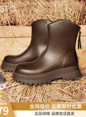 百思图冬商场新款加绒户外厚底增高马丁靴女骑士短靴BV505DD4