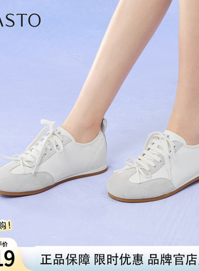 百思图秋季新款舒适休闲德训鞋跑步鞋运动女休闲鞋D3225CM5