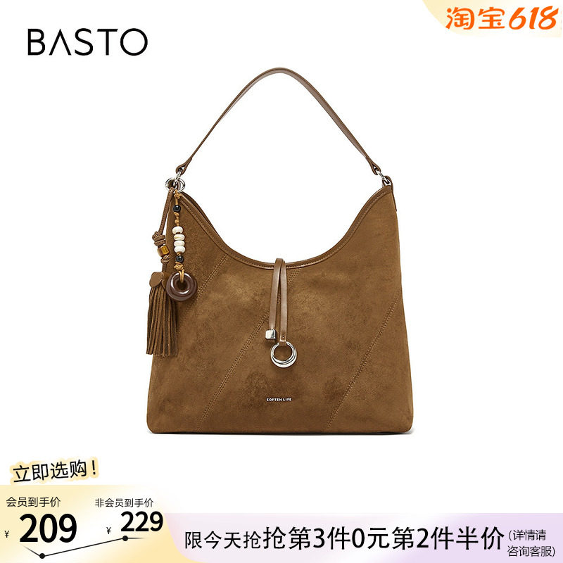 百思图秋商场新款miu系托特包时尚流浪包单肩斜挎包女X3751CX5