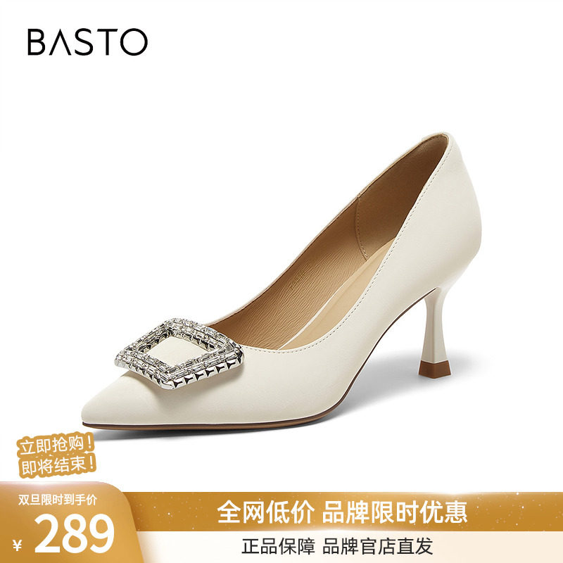 百思图2025秋季新款商场同款单鞋时尚细高跟尖头浅口女鞋F3318CQ5