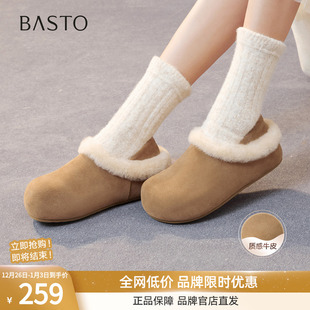 雪地靴加绒保暖棉鞋 毛毛鞋 女W6709DM5 外穿勃肯拖鞋 百思图25冬新款