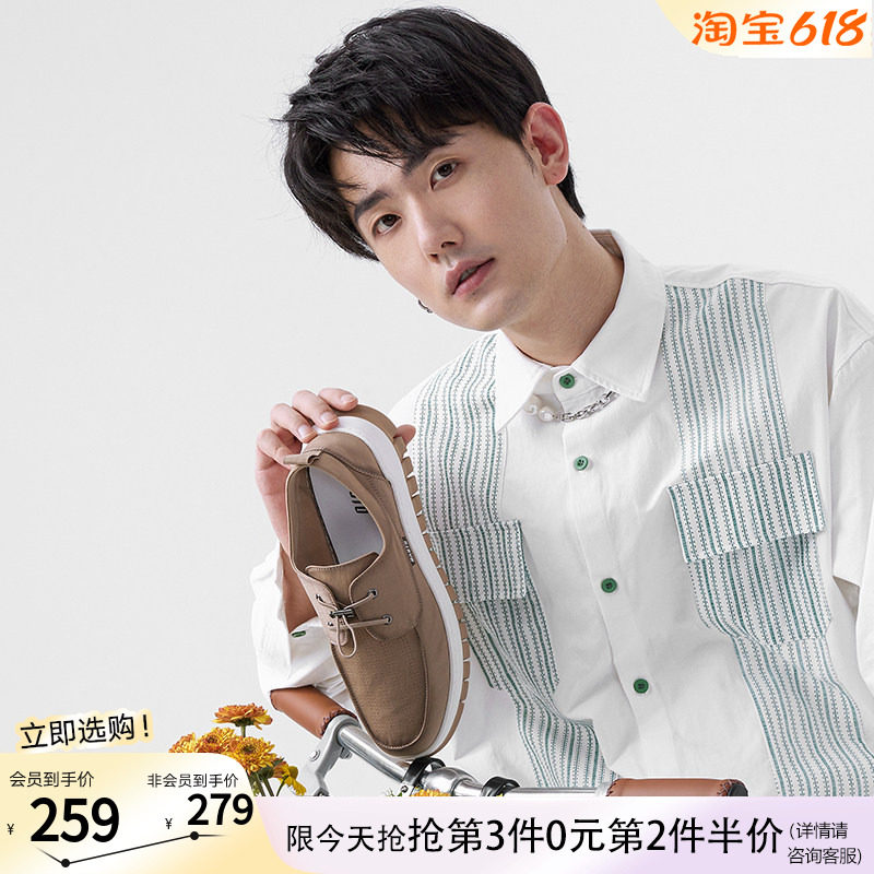 百思图秋季休闲帆布鞋男鞋透气软底懒人一脚蹬老北京布鞋11160BM2