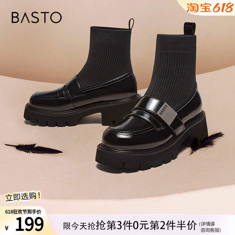 百思图黑天鹅冬商场新款加绒乐福连袜靴女弹力瘦瘦短靴VUN06DD4