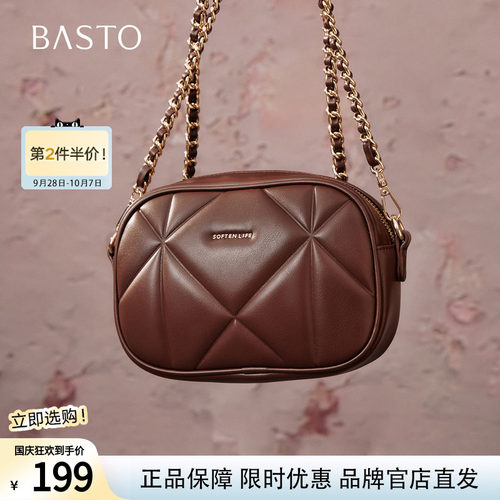 百思图秋商场新款绗缝包时尚菱格链条包单肩斜挎包女J5019CX5