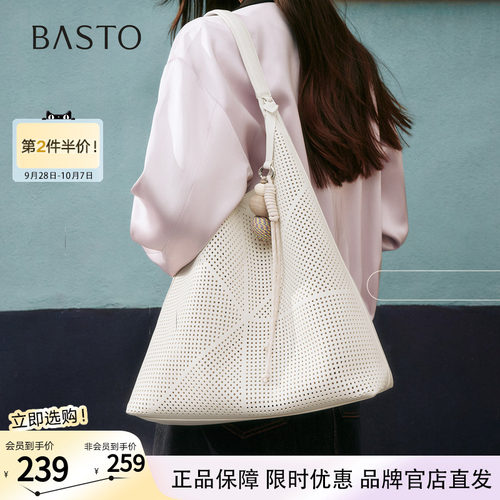 百思图秋季商场新款时尚高级感托特包潮流街头单肩包女TY048CX5