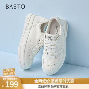 百思图2025春商场新透气厚底增高运动板鞋熊猫鞋女休闲鞋URJ01AM5