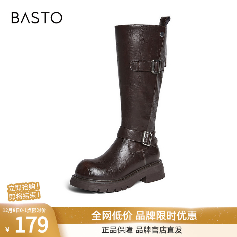 百思图2025冬季新款骑士靴时尚潮流街头女长靴W2053DG5