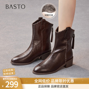 百思图2025冬商场新款粗跟显瘦V口骑士短靴女加绒马丁靴F3013DZ5