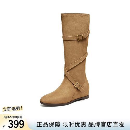 百思图2026冬季新款商场同款牛仔靴复古西部潮流女鞋F5218DG6