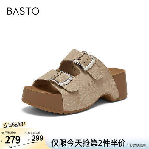 百思图2026夏季新款时尚复古户外休闲女拖鞋W3625BT6