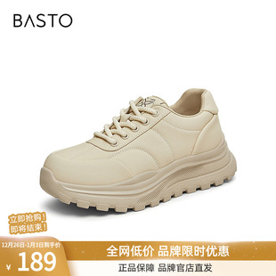 BG662CM4 厚底女休闲鞋 百思图春夏商场新款 舒适轻便运动老爹鞋