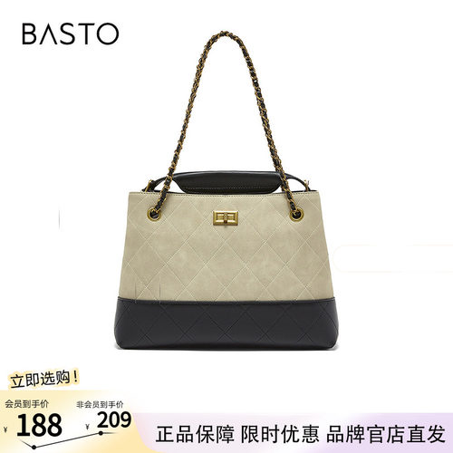 百思图冬季商场新款菱格链条手提包时尚通勤单肩包女TY061DX5