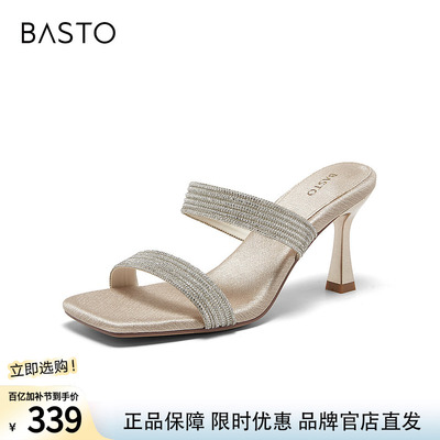 百思图2026夏季新款时装拖时尚潮流女拖鞋R7916BT6