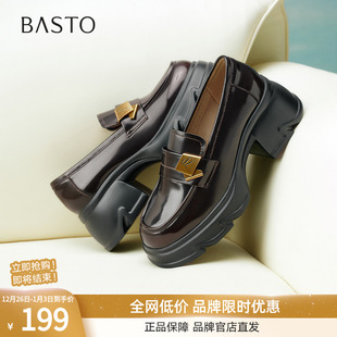 女UMG05AA5 一脚蹬小皮鞋 百思图2025春商场新款 复古英伦风乐福鞋