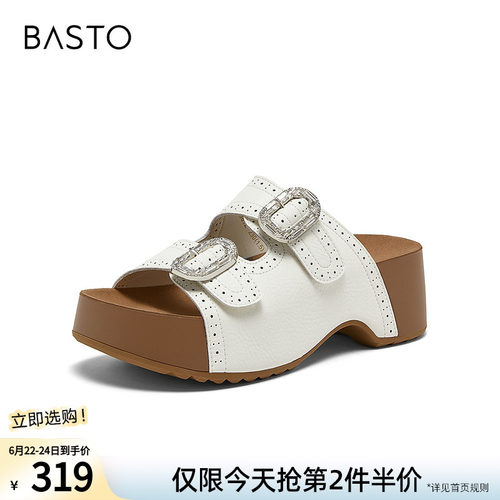 百思图2026夏季新款商场同款时尚复古休闲女拖鞋W3612BT6