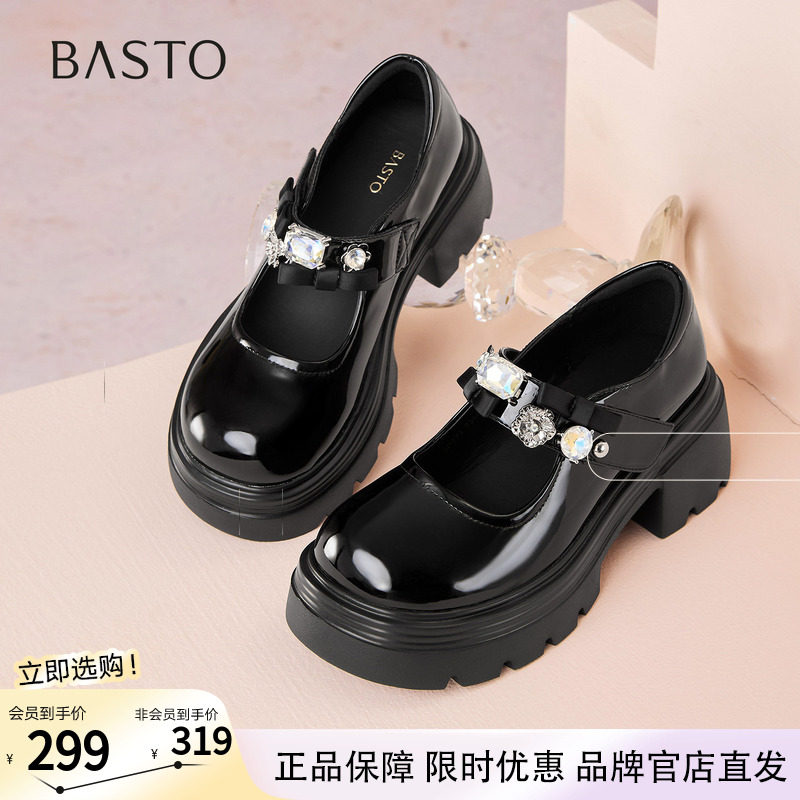 百思图春夏商场新款水钻厚底玛丽珍鞋小皮鞋女单鞋BP771CQ5