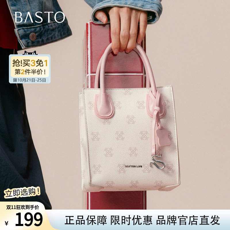 百思图秋季商场新款老花琴谱包手提包时尚通勤斜挎包女TY041CX5