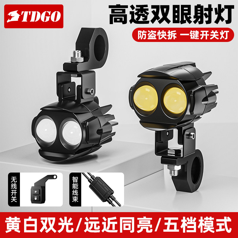 超亮铺路射灯防水防尘聚光远射