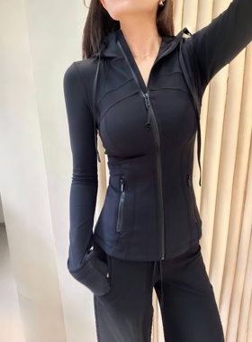 lu同款秋冬款瑜伽服Define运动瑜伽连帽防晒上衣修身显瘦女夹克