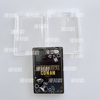 名侦探柯南 正版小扑克牌 动漫犯案线索精美周边 台湾原版