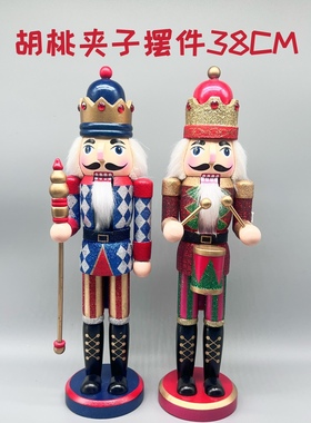 欧式胡桃夹子木偶兵 摆设 创意酒柜电视柜客厅摆件家居装饰品礼物