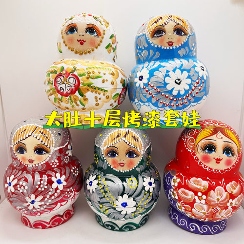 套娃俄罗斯大肚十层烤漆椴木亮油儿童女男孩玩具送礼好用包邮礼品