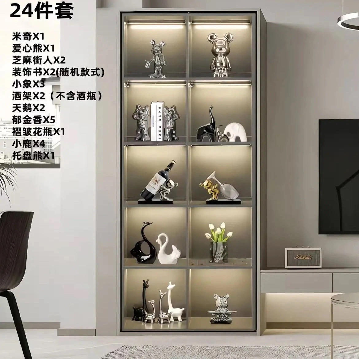 酒柜装饰摆件2025新款电视柜