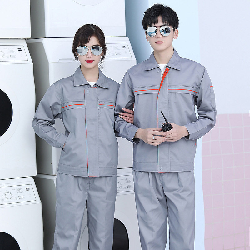 秋冬季长袖工作服套装男女工地保洁物业装修耐磨汽修劳保批发工厂