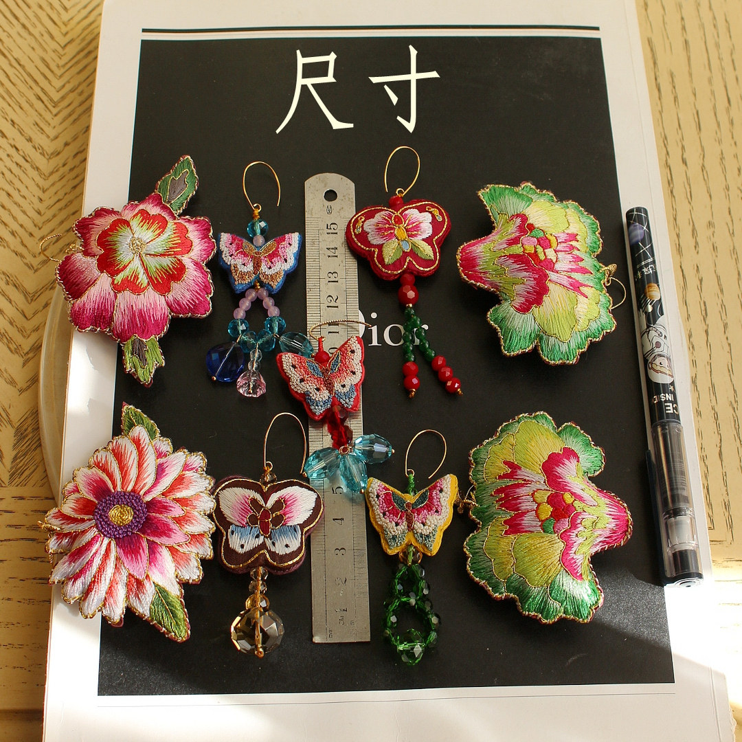 夸张款 新中式大耳环双面手绣耳饰蝴蝶花朵,饰品/流行首饰/时尚饰品新,耳环,淘宝优惠券,粉丝福利购,淘宝优惠卷