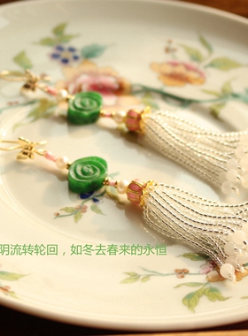 春冰‖冬去春来的永恒中式耳环