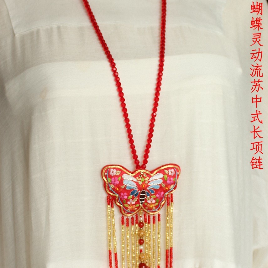 东方红福气连连双面手绣刺绣流苏新中式大红金蝴蝶项链长项链,饰品/流行首饰/时尚饰品新,民族风项链/吊坠,淘宝优惠券,粉丝福利购,淘宝优惠卷