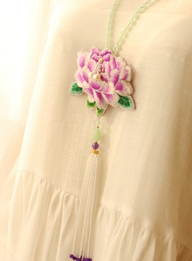 捡漏清货！ 仙仙淡淡紫牡丹手绣绣花极小珠穗流苏毛衣链长项链
