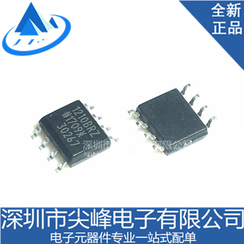 全系列贴片 ADUM1210BRZ ADUM1210 1210BRZ  SOP8 原装热卖在类目 3C数码配件, 电子元器件市场, IC集成电路/电机, IC集成电路中 - 来自Buy2taobao.com提供专业的淘宝代购服务