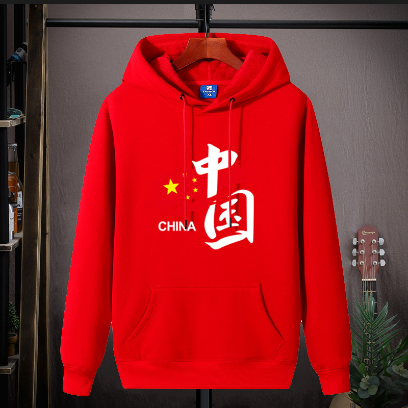 加绒加厚保暖连帽卫衣不起球