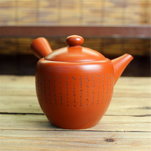 日本常滑烧已故名家 赤壁赋老朱泥横手侧把泡茶急须壶 土居中州作