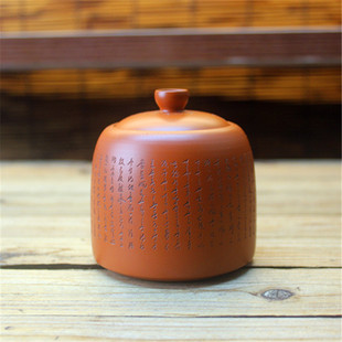 日本常滑烧已故作家肥田香畝作 30年前朱泥刻字茶叶罐