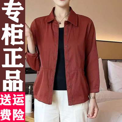 妈妈装纯色短外套春秋季新款