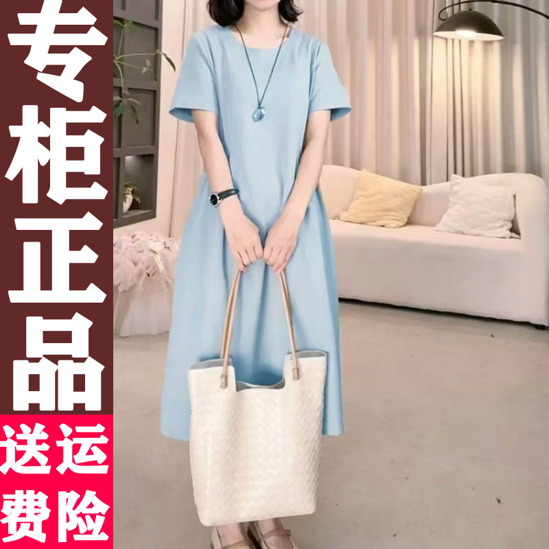 0628减龄短袖连衣裙06