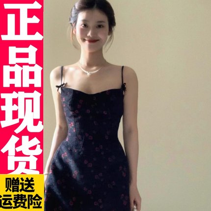 D704 法式茶歇碎花吊带连衣裙子女收腰气质设计感小众纯欲辣妹短