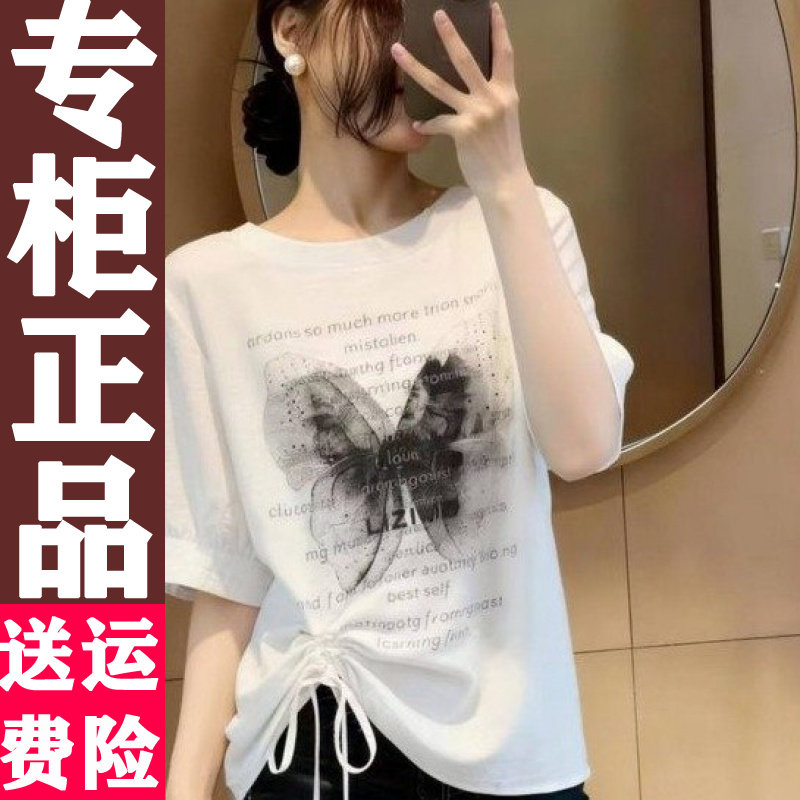 网红抽绳字母蝴蝶T恤3