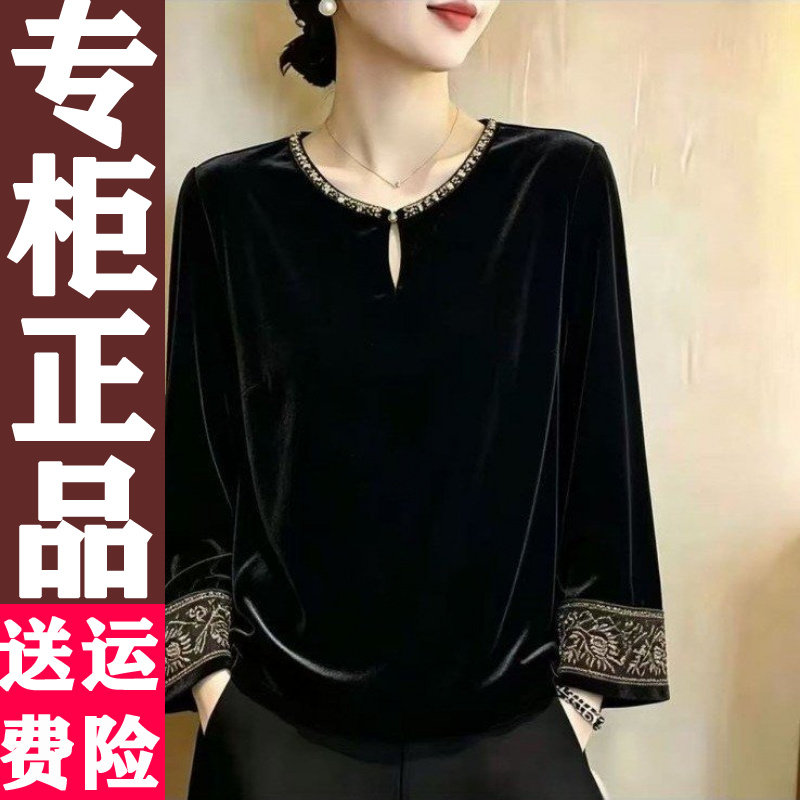 新中式丝绒圆领上衣54