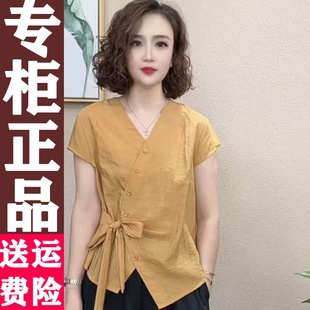 新款 洋气百搭V领短袖 2025夏季 时尚 衬衫 不规则系带T恤女上衣小衫